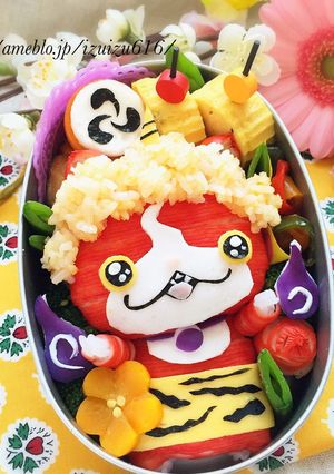 キャラ弁☆節分★鬼ジバニャン！全身立体弁-レシピのメイン写真