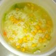 カップ麺のあとは雑炊風&満腹リメイク