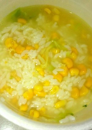 カップ麺のあとは雑炊風＆満腹リメイク-レシピのメイン写真