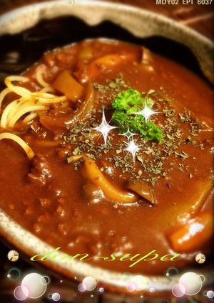 俺のパスタ！丼で食べるパスタ(丼スパ)-レシピのメイン写真