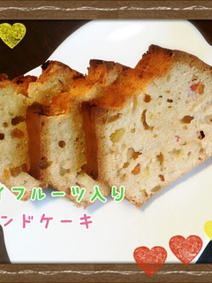 HMで簡単ドラフルパウンドケーキ-レシピのメイン写真