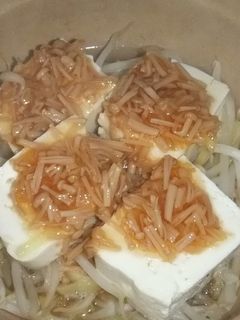 蒸し湯豆腐~もやしとなめたけで~-レシピのメイン写真
