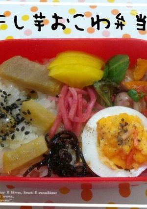 簡単♪炊いただけ弁当♪No.6-レシピのメイン写真