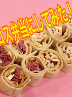 タコス弁当-レシピのメイン写真