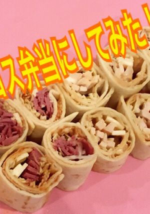 タコス弁当-レシピのメイン写真