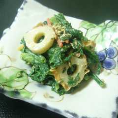 รูปของ ゴマ香る♪春菊とちくわのからしマヨ和え