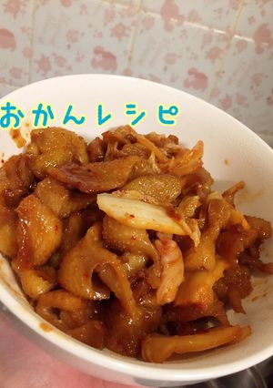 鶏皮キムチのめちゃうまおつまみ！-レシピのメイン写真