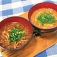 アゲあげ班・食べるかつお節スープ