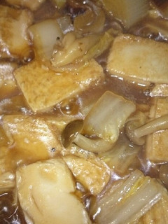 豆腐と野菜のさっぱり旨煮-レシピのメイン写真