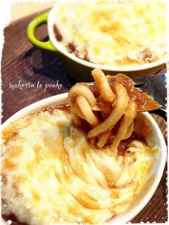 残ったカレーで!カレーうどんグラタン-レシピのメイン写真