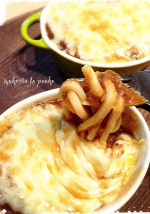 残ったカレーで！カレーうどんグラタン-レシピのメイン写真