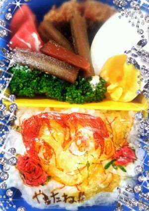 妖怪ウォッチケータキャラ弁-レシピのメイン写真