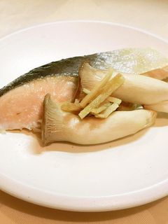 エリンギと鮭の生姜ホイル蒸 -レシピのメイン写真