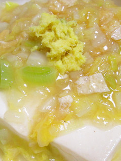 温か♪白菜とお揚げのあんかけどうふ-レシピのメイン写真
