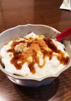 朝食に☆果物とヨーグルトのきな粉黒蜜かけ-レシピのメイン写真