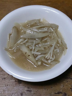 ごぼうスープ-レシピのメイン写真