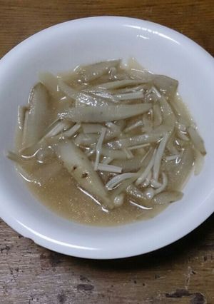 ごぼうスープ-レシピのメイン写真
