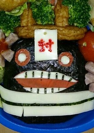 妖怪ウォッチ どんどろ （簡単キャラ弁）-レシピのメイン写真