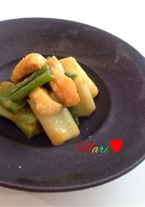 あと一品に♡ねぎのぬた-レシピのメイン写真