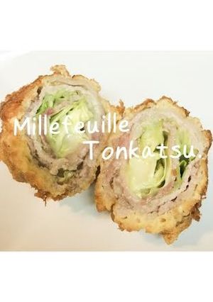 ミルフィーユ豚カツ。大葉・キャベツチーズ-レシピのメイン写真