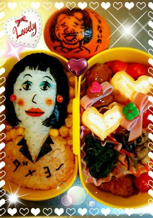 エレキテル連合 朱美ちゃん キャラ弁当♬-レシピのメイン写真