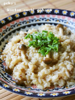 ご飯で簡単☆しめじの和風リゾット☆-レシピのメイン写真