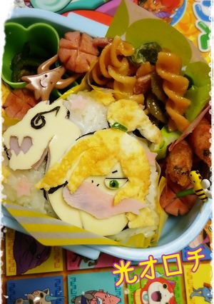 妖怪ウォッチ、光オロチ弁当-レシピのメイン写真