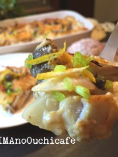 柚子かおる里芋とカブの味噌グラタン-レシピのメイン写真