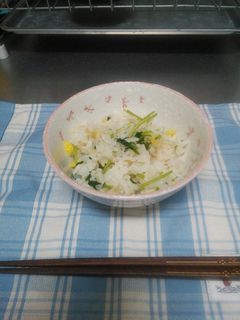 香りのゆず三つ葉ごはん-レシピのメイン写真