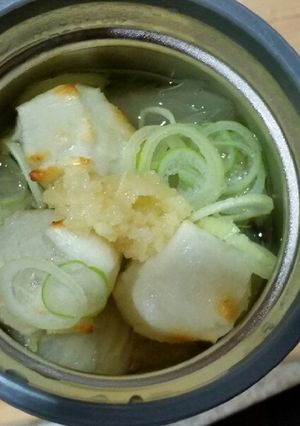 スープジャーでお雑煮-レシピのメイン写真