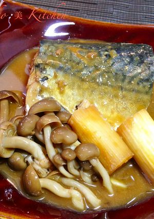 鯖の味噌煮〜赤白合わせ-レシピのメイン写真