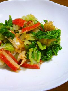 ç½èã¨ã«ãã«ãã®ããããã³é
¢åã-ã¬ã·ãã®ã¡ã¤ã³åç