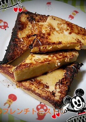 ヘルシー！高野豆腐のフレンチトースト♡-レシピのメイン写真