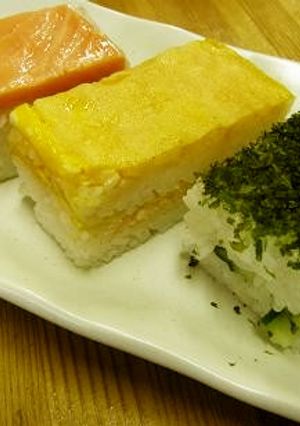 押し寿司　色々　アラカルト　弁当にも♪-レシピのメイン写真