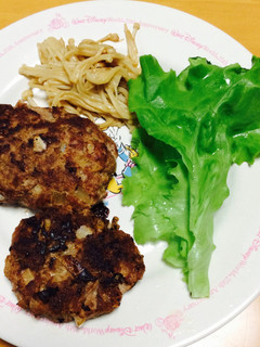 ハンバーグ-レシピのメイン写真