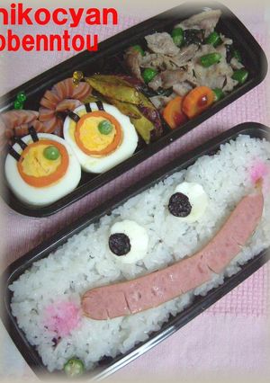 ゆで卵でどこ見てんのよ~弁当♪-レシピのメイン写真