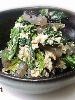 無塩料理☆ほうれん草の白和え-レシピのメイン写真