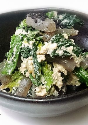 無塩料理☆ほうれん草の白和え-レシピのメイン写真