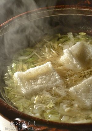 白菜とたっぷり針生姜のお鍋　揚げ餅入り-レシピのメイン写真