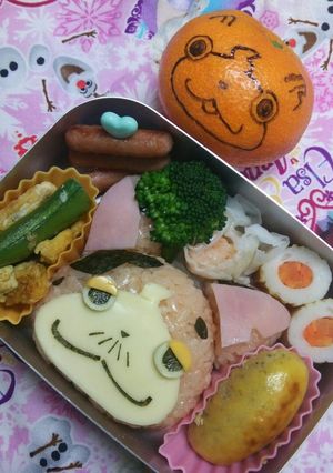 妖怪ウォッチ キャラ弁 マスターニャーダ-レシピのメイン写真