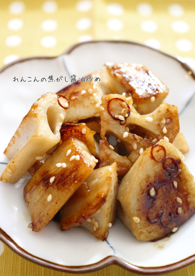 れんこんの焦がし醤油炒め-レシピのメイン写真