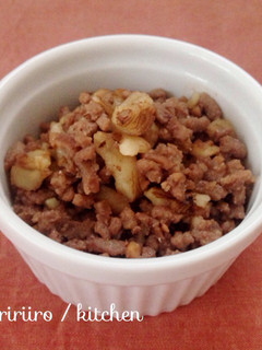 我が家のクルミ肉味噌-レシピのメイン写真