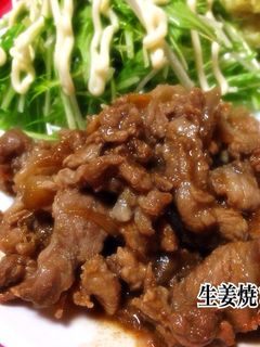 炒めるだけ!簡単♡豚肉の生姜焼き-レシピのメイン写真