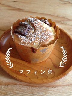 チョコバナナクリームチーズマフィン☆-レシピのメイン写真