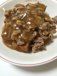 厚揚げと豚肉のあんかけ煮物-レシピのメイン写真