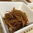 ご飯もりもりっ♪うちのきんぴらごぼう♡