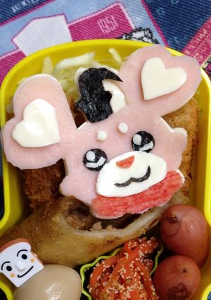 妖怪ウォッチ キャラ弁 ズキュキュンタ-レシピのメイン写真