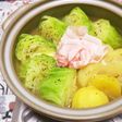 【話題入り】じゃが芋キャベツの塩バター鍋