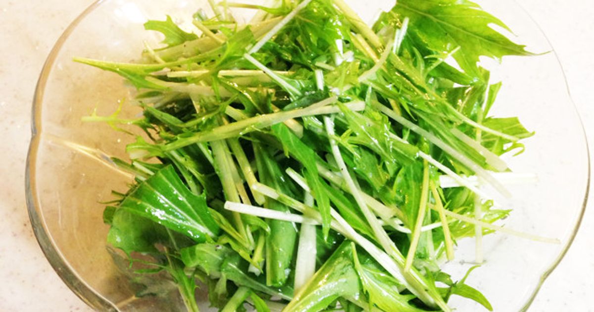 水菜 やみつき！簡単！シンプルな水菜サラダ by xmarfax 【クックパッド