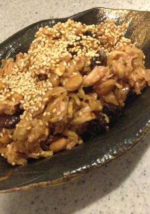 簡単☆切り干し大根と納豆和風サラダ-レシピのメイン写真